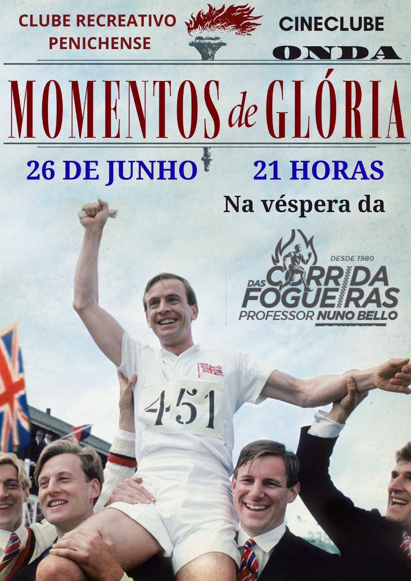 Sessão Especial de Cinema: Momentos de Glória